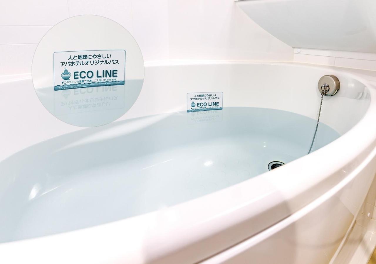 Apa Hotel Asakusa Shin Okachimachi Ekimae 도쿄 외부 사진