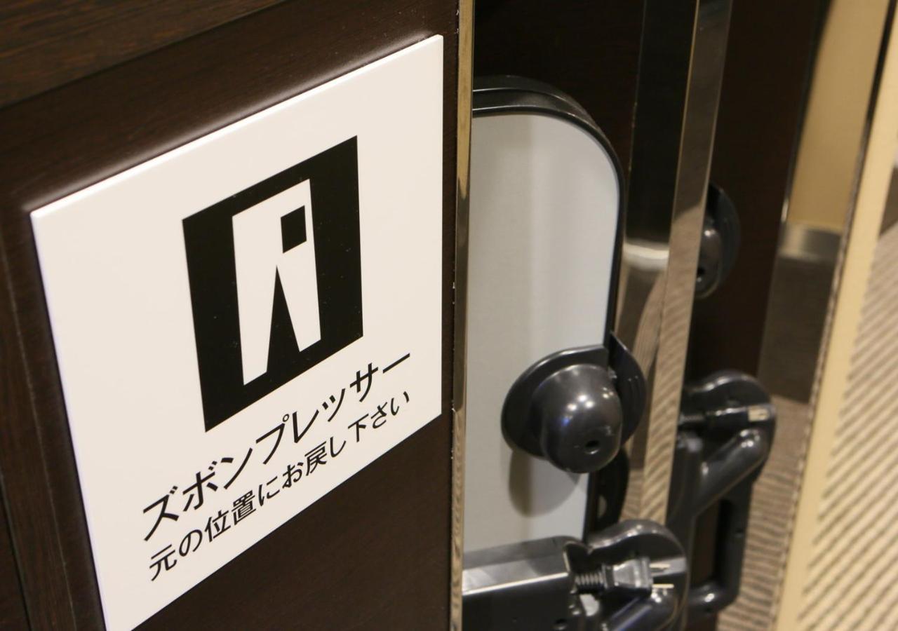 Apa Hotel Asakusa Shin Okachimachi Ekimae 도쿄 외부 사진