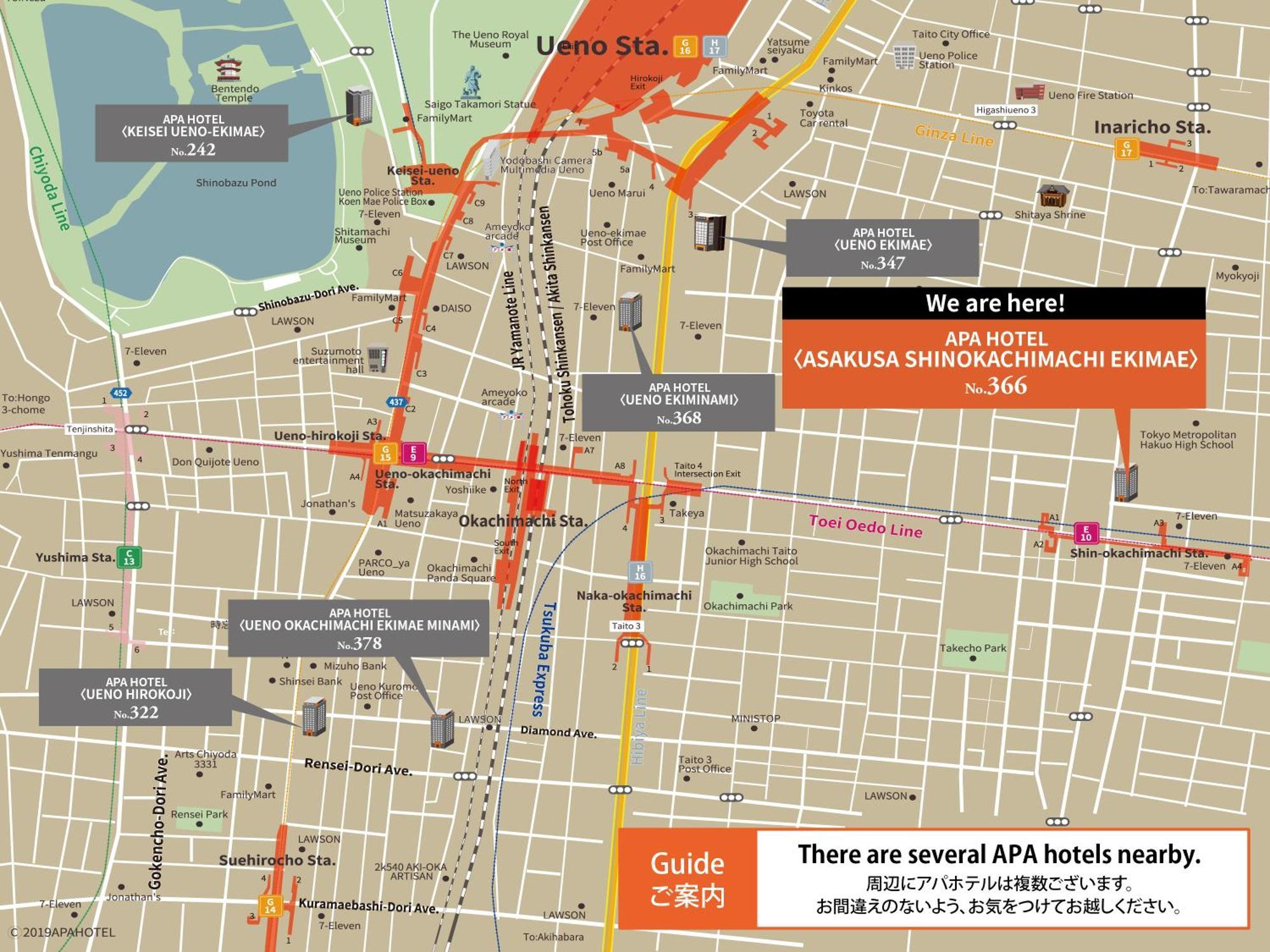 Apa Hotel Asakusa Shin Okachimachi Ekimae 도쿄 외부 사진